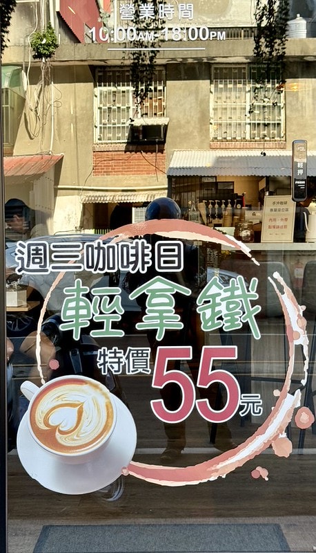 20251102-cvdtq 20251102-cvdtq