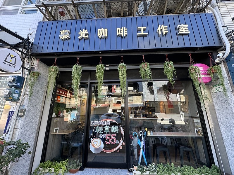 20251102-e2eqy 20251102-e2eqy