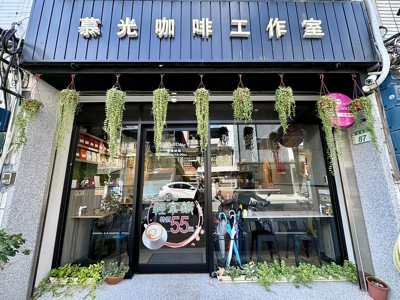 20251102-g5m1m 20251102-g5m1m