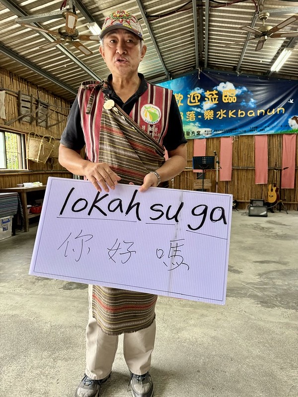 20251102-ge77i 20251102-ge77i