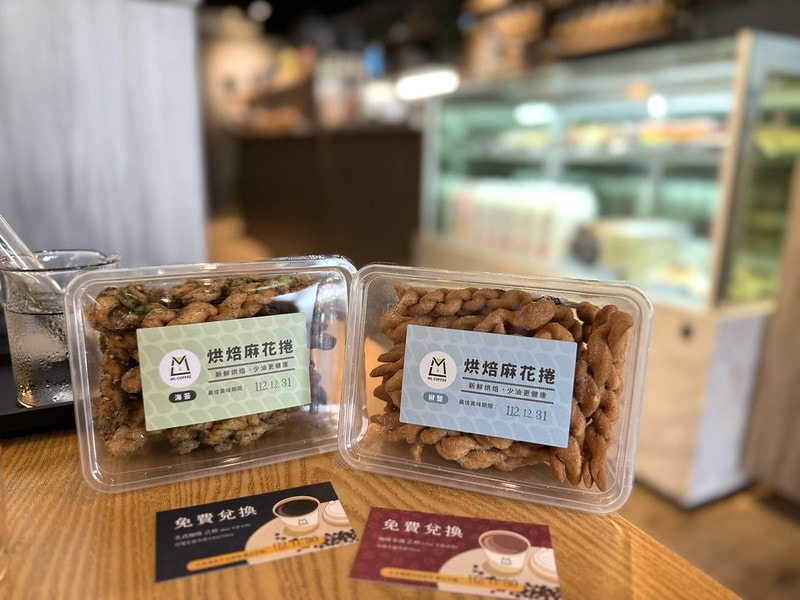 20251102-hdj1o 20251102-hdj1o