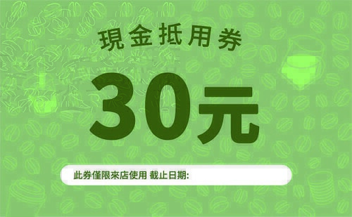 20251102-rjsk3 20251102-rjsk3