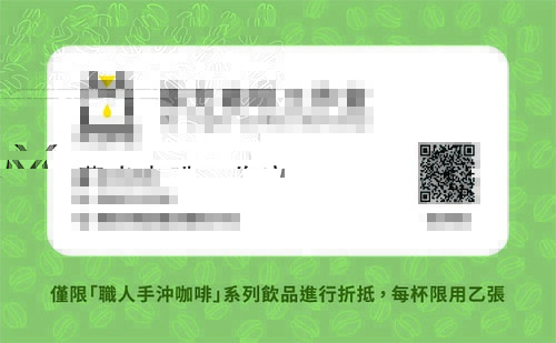 20251102-u4tz8 20251102-u4tz8