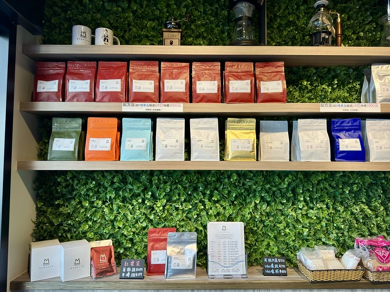 20251102-wmn5a 20251102-wmn5a