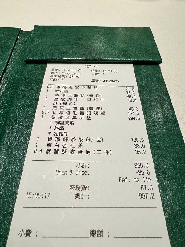 20251102-lvelk 20251102-lvelk