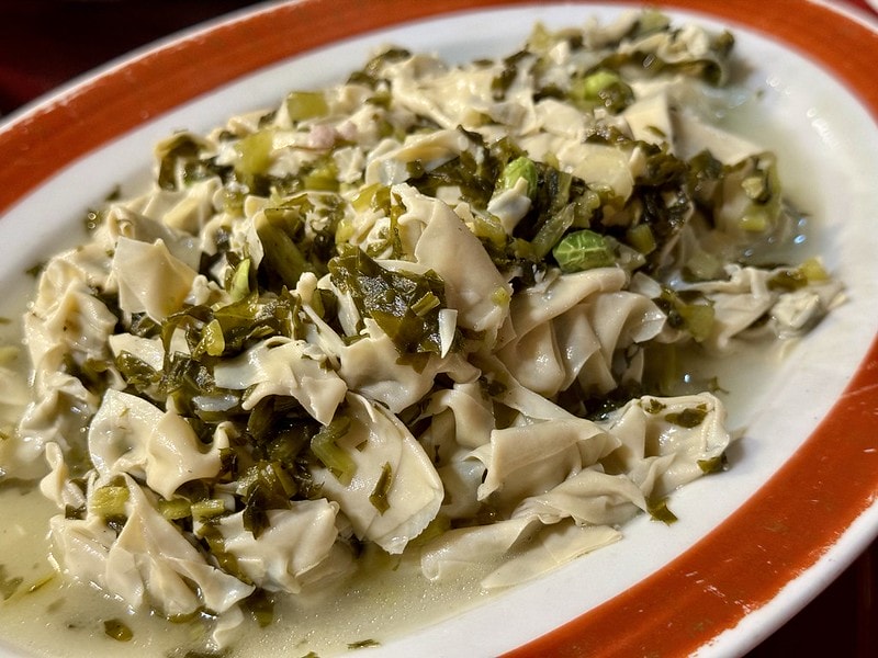 20251102-hzrpv 20251102-hzrpv