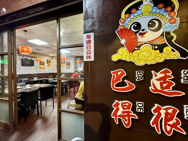 20251102-ktzd1 20251102-ktzd1