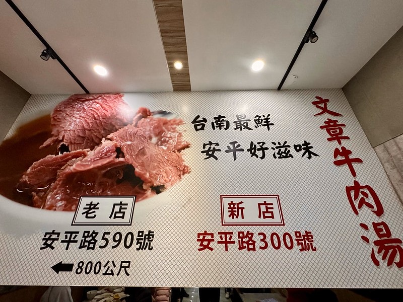 20251102-lqsq0 20251102-lqsq0