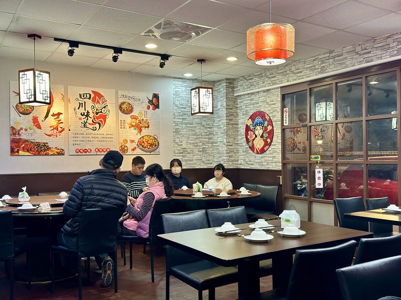 20251102-rdiuo 20251102-rdiuo