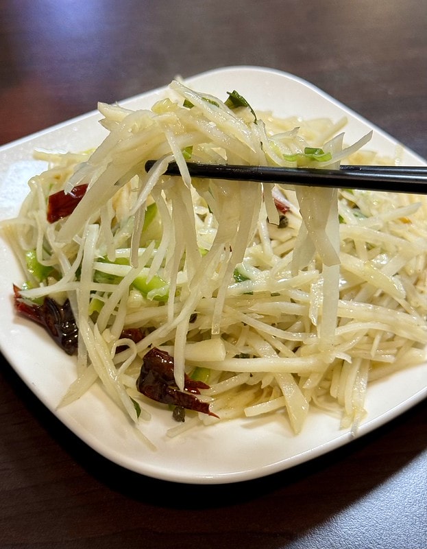 20251102-yasoj 20251102-yasoj