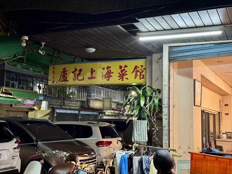 20251102-zwm5q 20251102-zwm5q