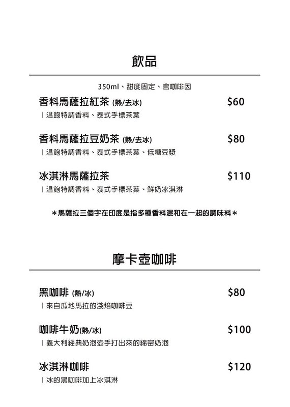 20251102-4qcih 20251102-4qcih