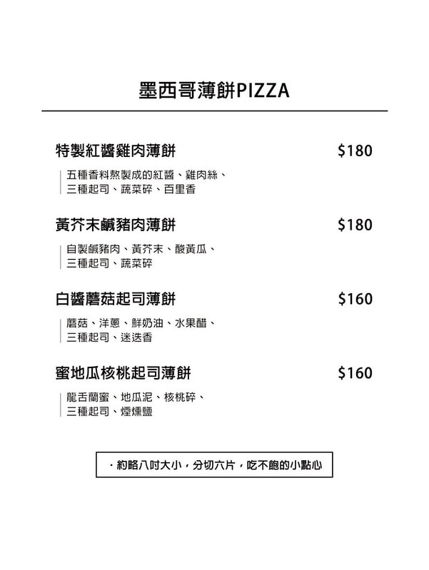 20251102-5wpjc 20251102-5wpjc