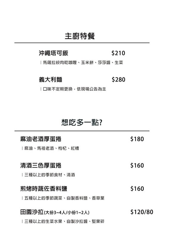 20251102-74yj0 20251102-74yj0