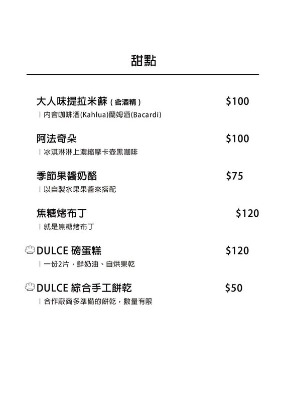 20251102-h102x 20251102-h102x