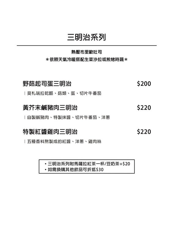 20251102-n4l9m 20251102-n4l9m