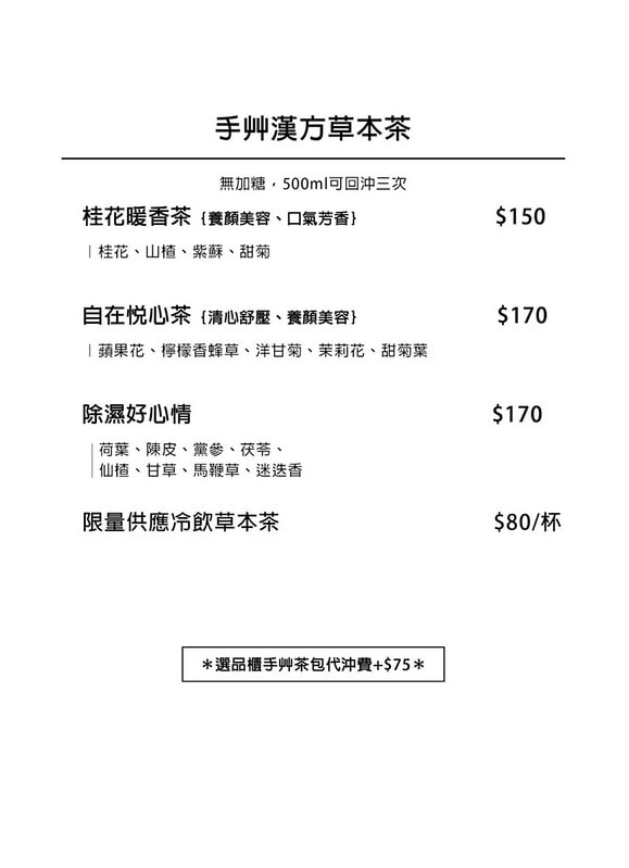 20251102-ve31z 20251102-ve31z