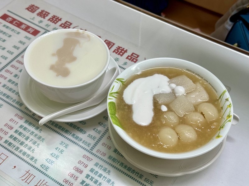 20251102-077tv 20251102-077tv