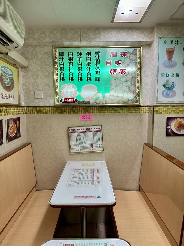 20251102-15kal 20251102-15kal