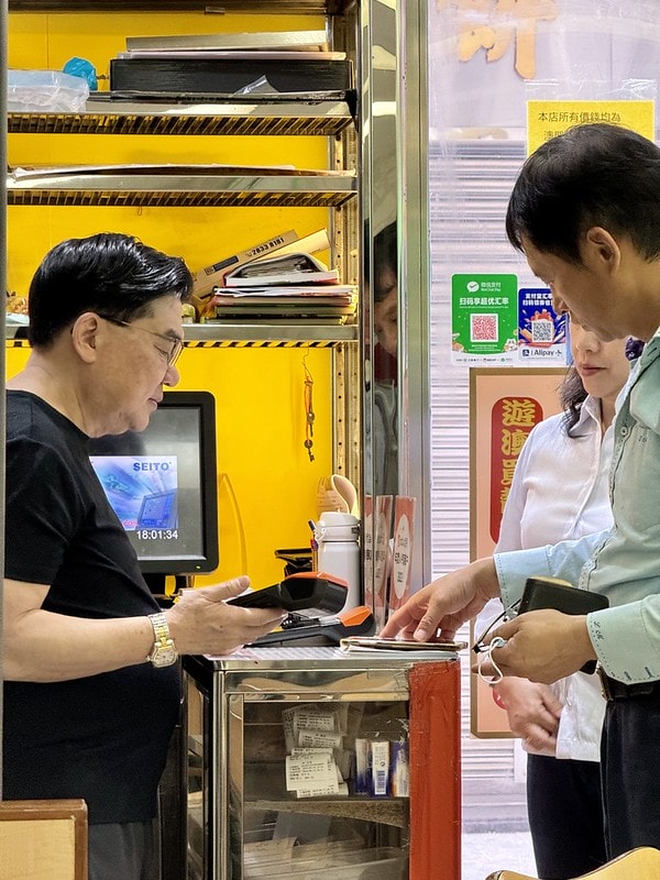 20251102-6psyr 20251102-6psyr