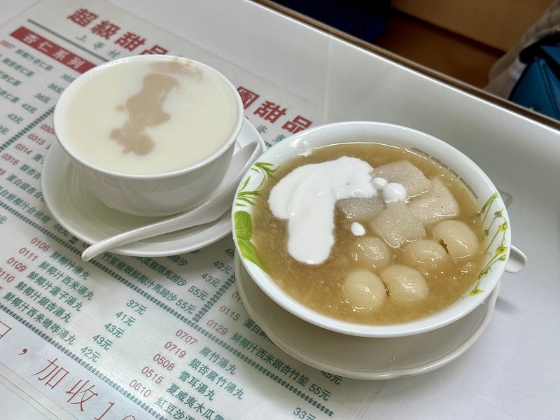 20251102-78kcm 20251102-78kcm