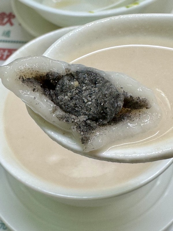 20251102-cmzx3 20251102-cmzx3