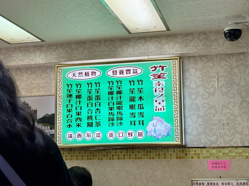 20251102-ef822 20251102-ef822