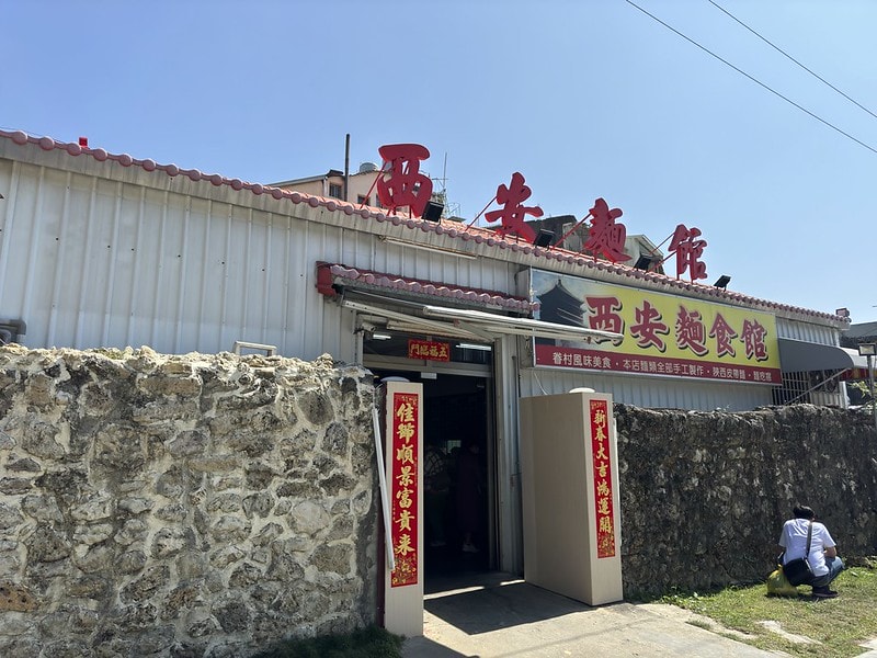 20251102-rhmpn 20251102-rhmpn