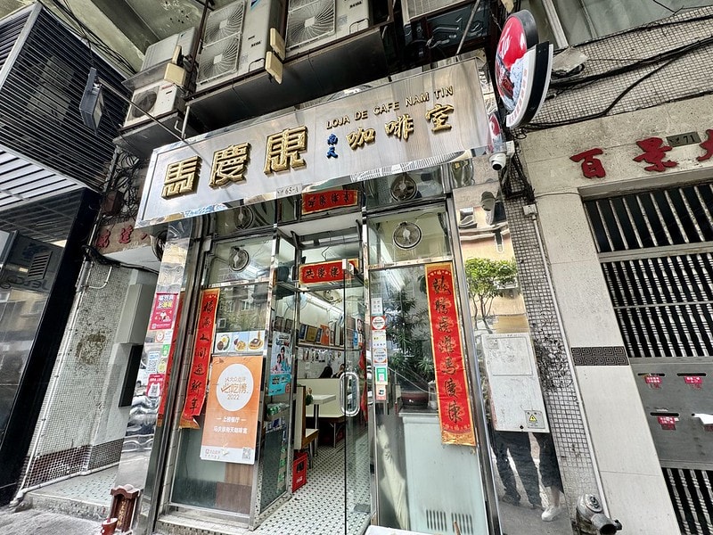 20251102-1s9rf 20251102-1s9rf