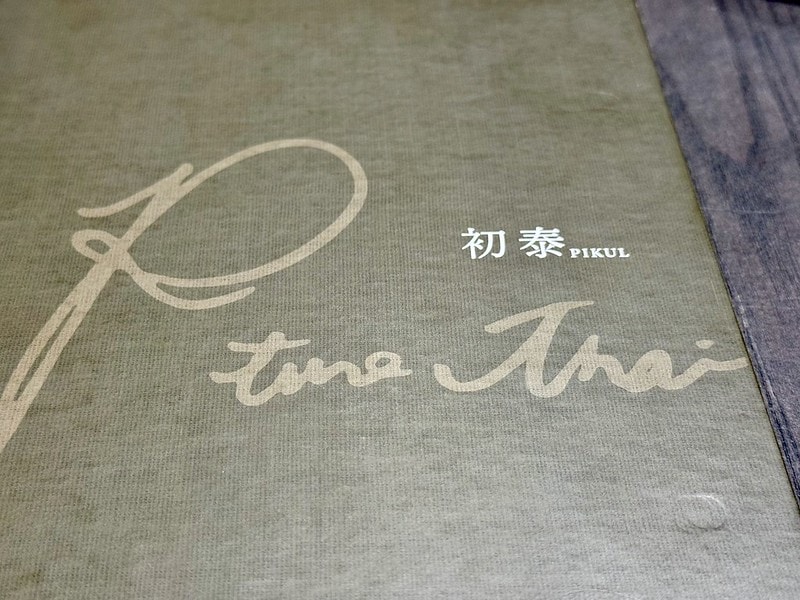 20251102-2jnle 20251102-2jnle