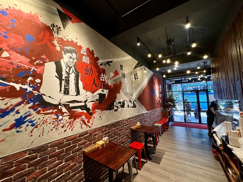 20251102-75pxr 20251102-75pxr