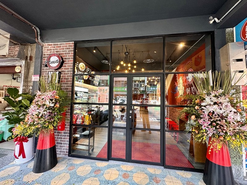 20251102-a136o 20251102-a136o