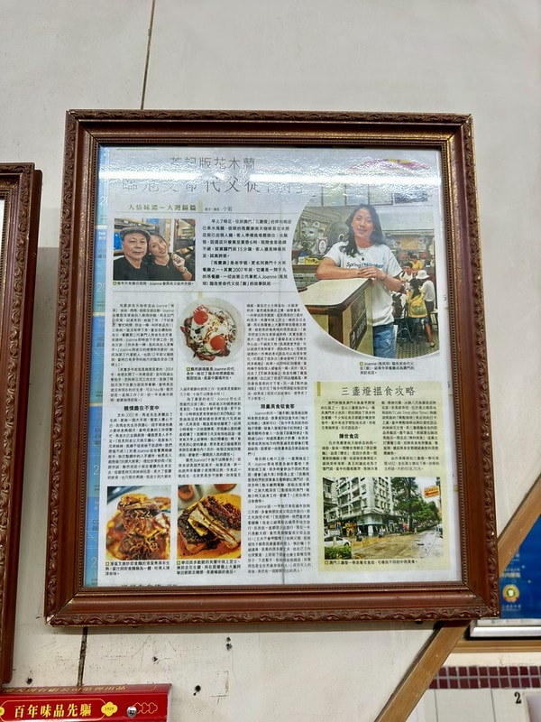 20251102-ahqhf 20251102-ahqhf