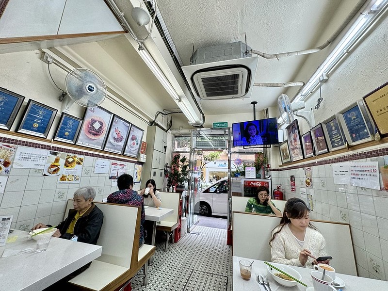 20251102-bteep 20251102-bteep