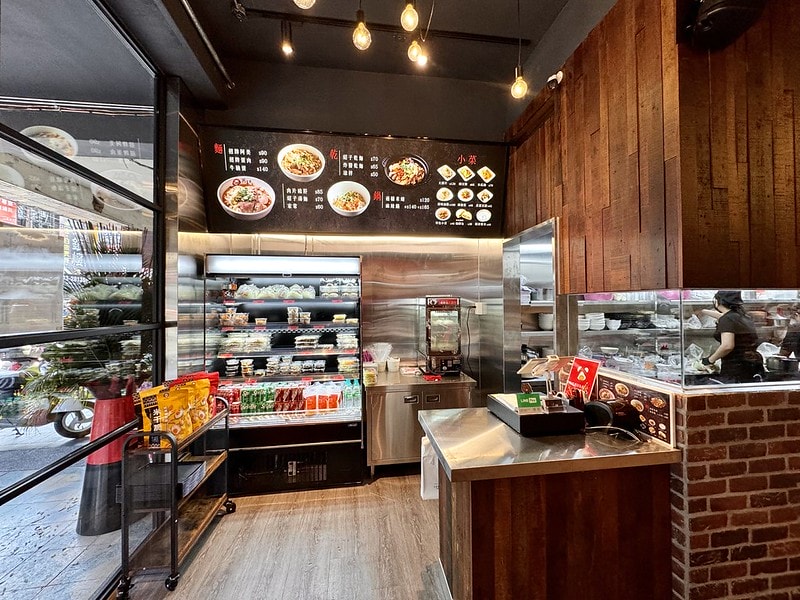 20251102-c34cr 20251102-c34cr