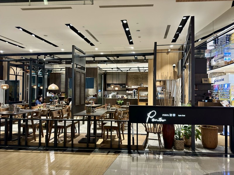 20251102-guj4k 20251102-guj4k