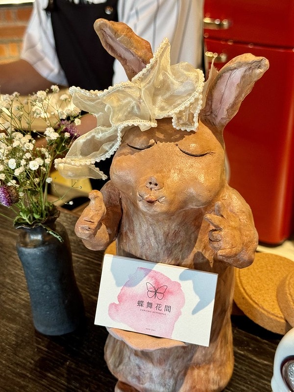 20251102-h2iua 20251102-h2iua