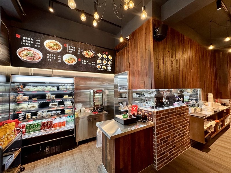 20251102-hogw0 20251102-hogw0