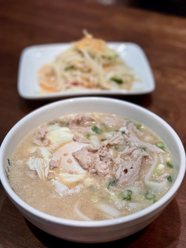 20251102-morna 20251102-morna