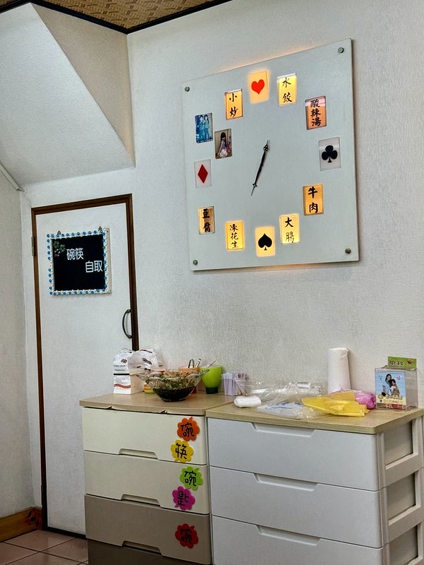 20251102-nwwv8 20251102-nwwv8