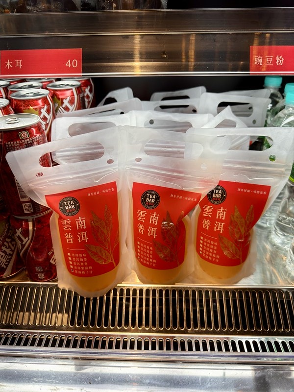 20251102-oleop 20251102-oleop