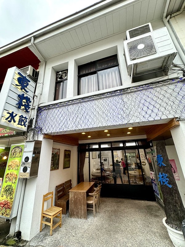 20251102-q2mqt 20251102-q2mqt