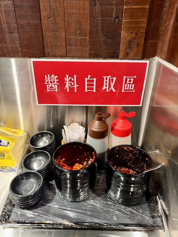 20251102-rc08w 20251102-rc08w