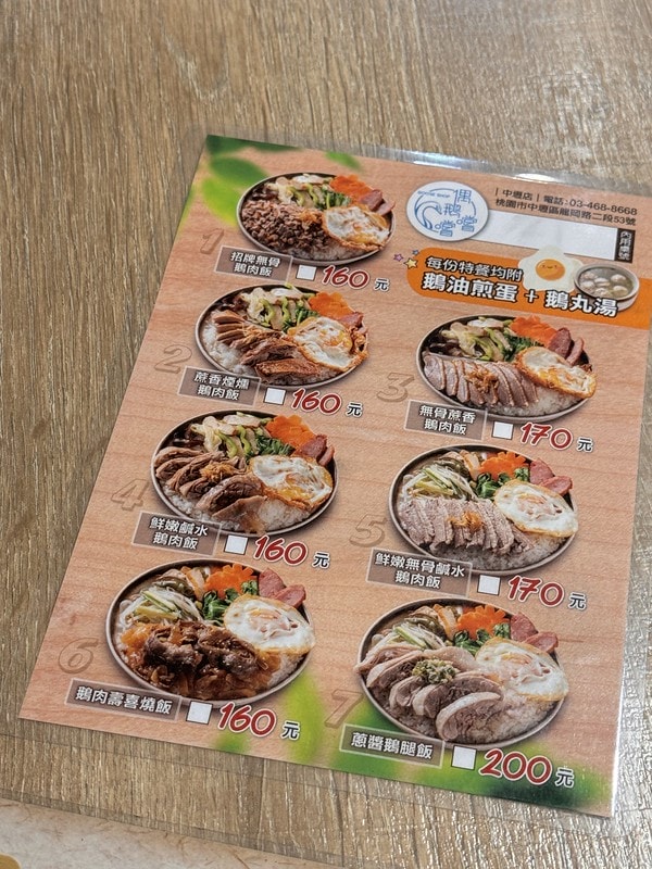 20251102-3yzyi 20251102-3yzyi