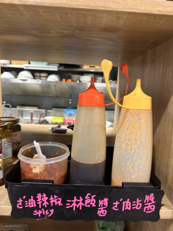 20251102-5op3w 20251102-5op3w