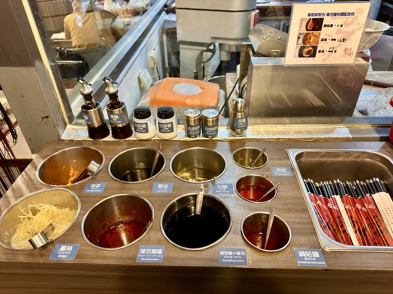 20251102-bvg8w 20251102-bvg8w