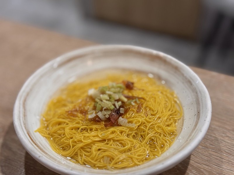 20251102-g9f1i 20251102-g9f1i