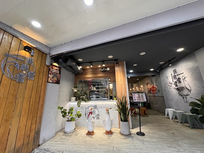 20251102-j8n8i 20251102-j8n8i