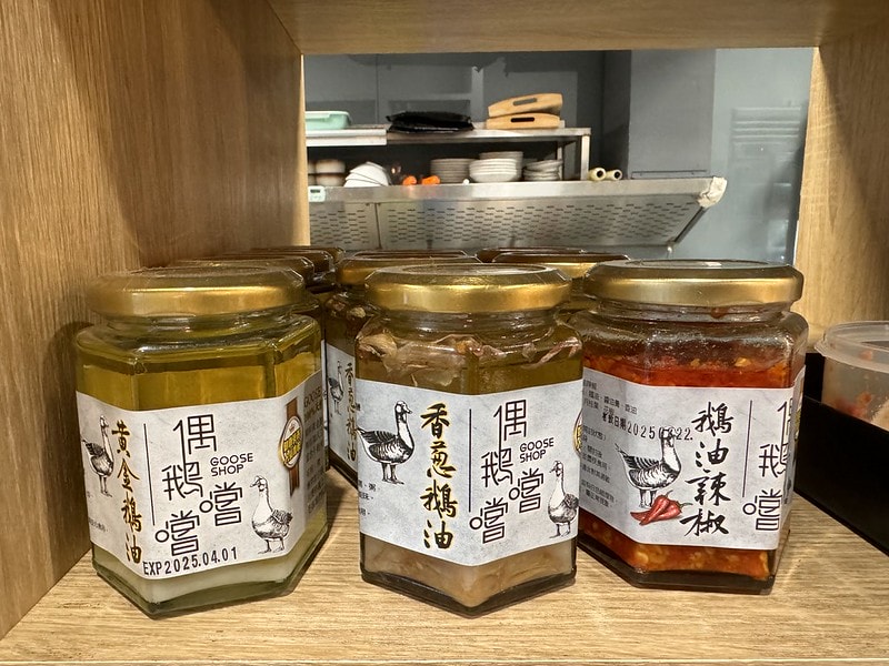 20251102-s672p 20251102-s672p