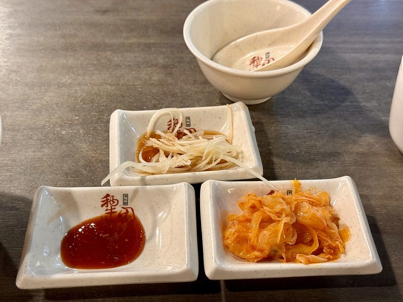 20251102-thiss 20251102-thiss